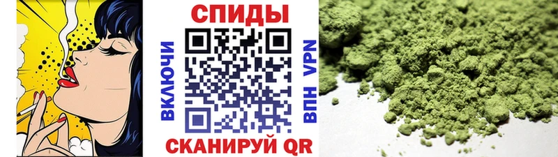 Бутират бутик  Купить  Россошь 