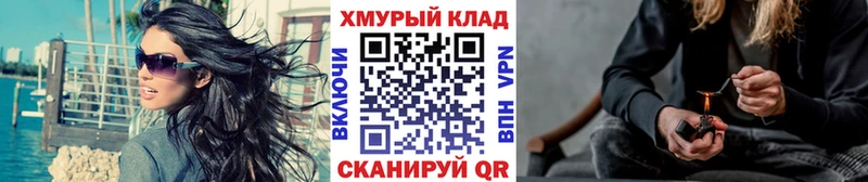 Купить закладки  Россошь  ГЕРОИН Афган 