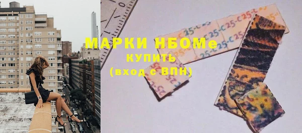 а пвп мука Ельня