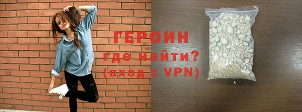 а пвп мука Ельня
