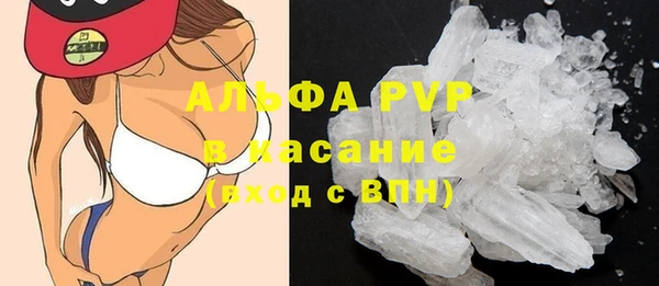 амфетамин Елизово