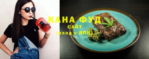 а пвп мука Ельня