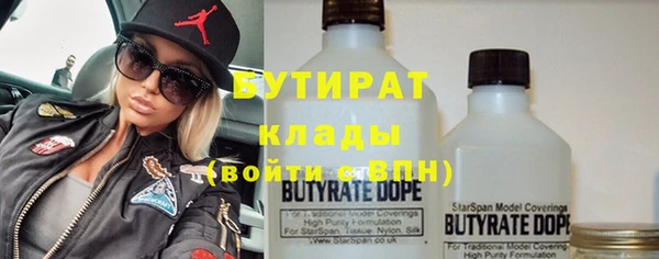 а пвп мука Ельня
