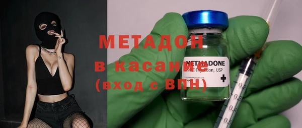амфетамин Елизово