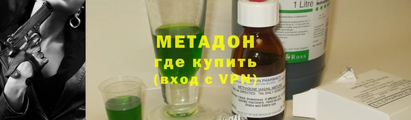 соль курить ск Елабуга