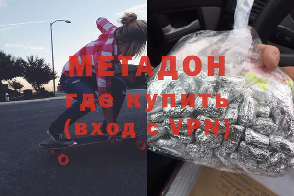 соль курить ск Елабуга
