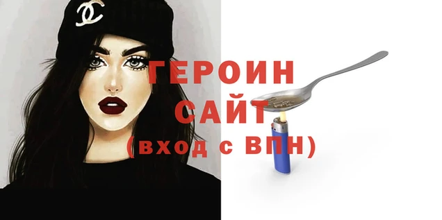 а пвп мука Ельня