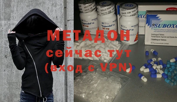 соль курить ск Елабуга