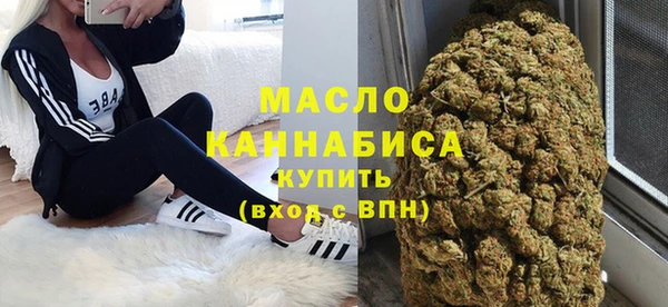 а пвп мука Ельня