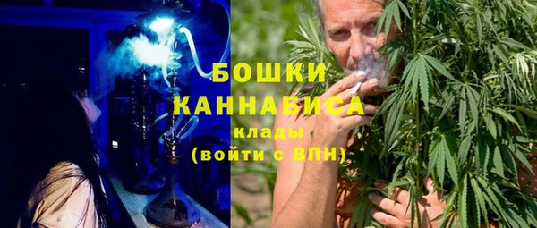 амфетамин Елизово