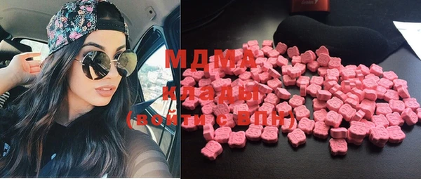 а пвп мука Ельня