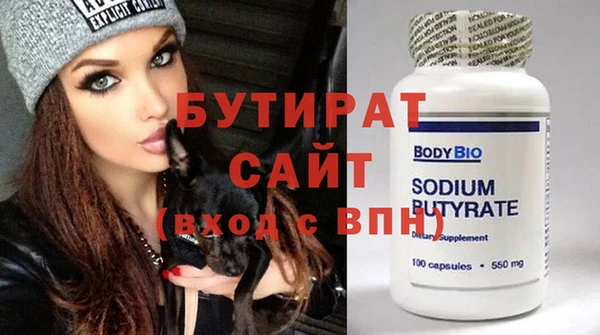 амфетамин Елизово