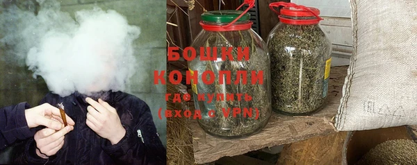 а пвп мука Ельня