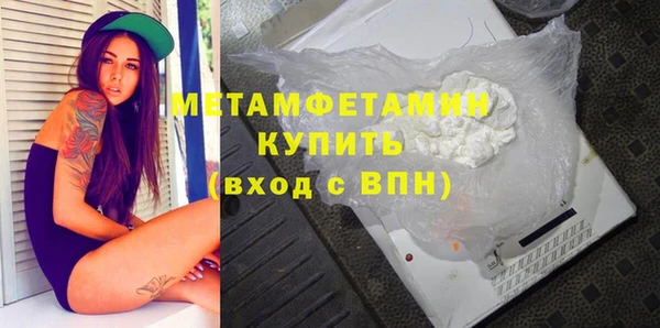 а пвп мука Ельня