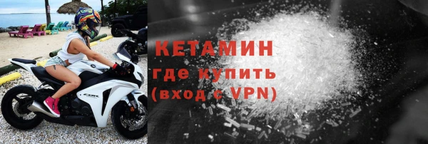 а пвп мука Ельня