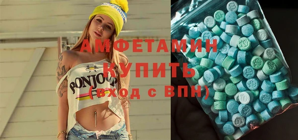 а пвп мука Ельня