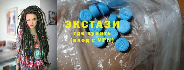а пвп мука Ельня