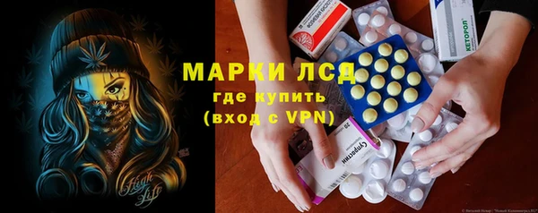 амфетамин Елизово